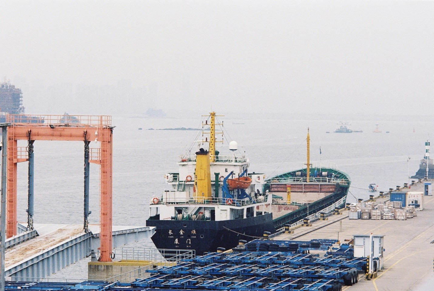 Prime Shipping Agency
